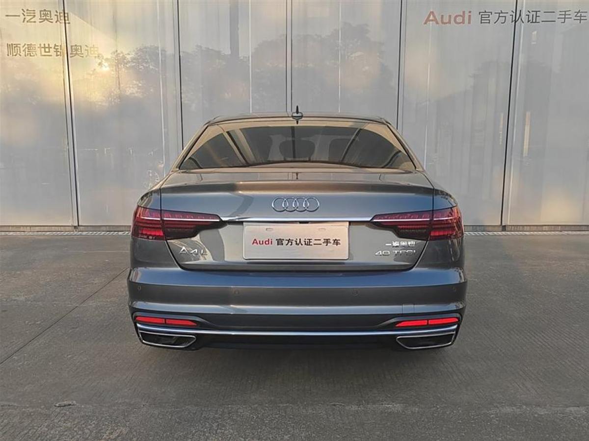 奧迪 奧迪A4L  2020款 40 TFSI 時尚致雅型圖片