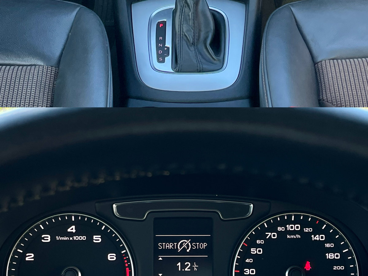 2017年11月奧迪 奧迪Q3  2016款 35 TFSI 時(shí)尚型