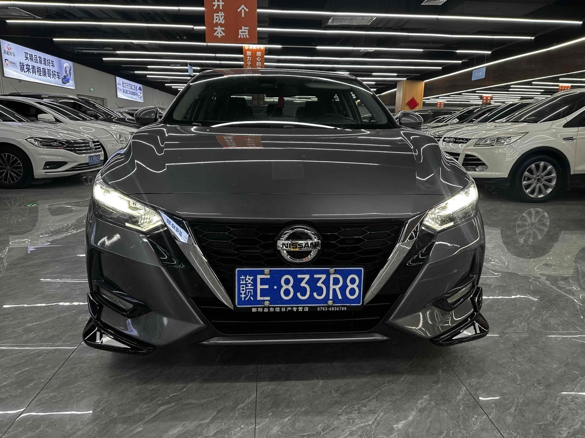 日產(chǎn) 軒逸  2020款 改款 1.6L XL CVT悅享版圖片