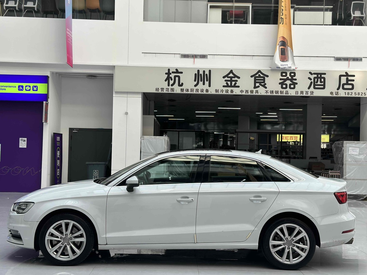 奧迪 奧迪A3  2016款 Limousine 40 TFSI 風(fēng)尚型圖片