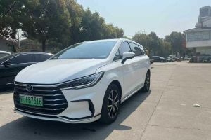 宋PLUS新能源 比亞迪 冠軍版 520KM 尊貴型