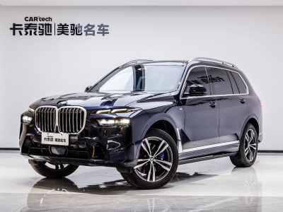 2024年3月  宝马X7 2023款 xDrive40i 尊享型M运动套装 图片