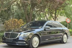 奔馳S級 奔馳 S 450 L