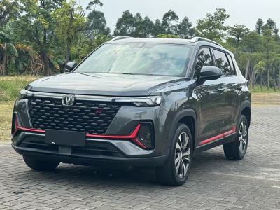 2021年12月 長(zhǎng)安 CS35 PLUS 改款 藍(lán)鯨NE 1.4T DCT豪華型圖片