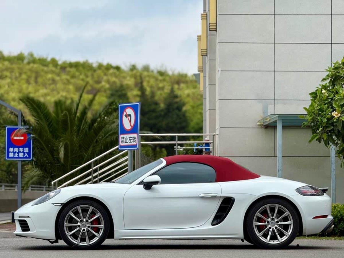 保時捷 718  2022款 Boxster 2.0T圖片
