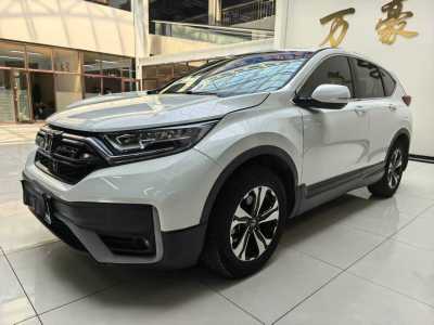 2020年9月 本田 CR-V 240TURBO CVT兩驅舒適版 國VI圖片