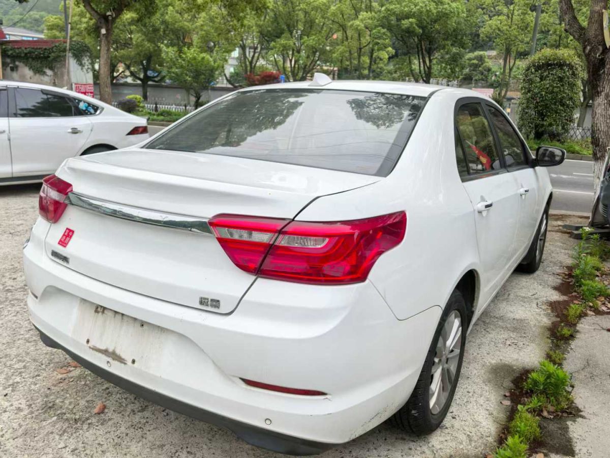 吉利 帝豪  2020款 1.5L 手動(dòng)向上版圖片
