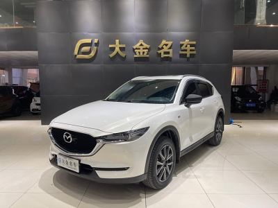 2020年5月 馬自達(dá) CX-5 2.5L 自動(dòng)兩驅(qū)智慧型圖片