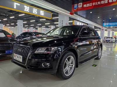 2017年2月 奥迪 奥迪Q5 40 TFSI 技术型图片