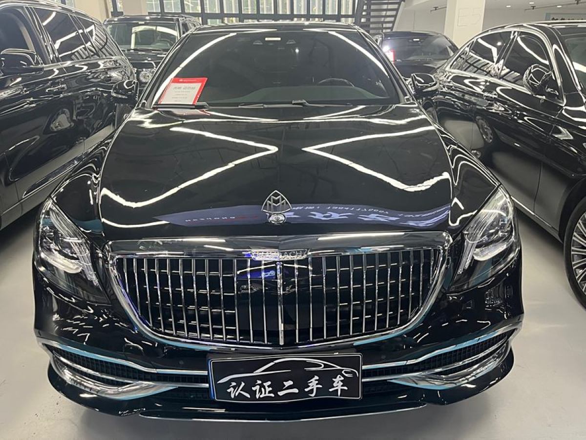 2015年5月奔馳 邁巴赫S級(jí)  2015款 S 400 4MATIC