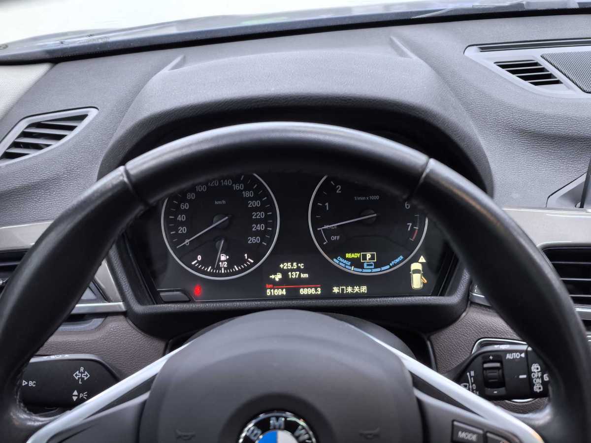 寶馬 寶馬X1新能源  2018款 xDrive25Le 豪華型圖片