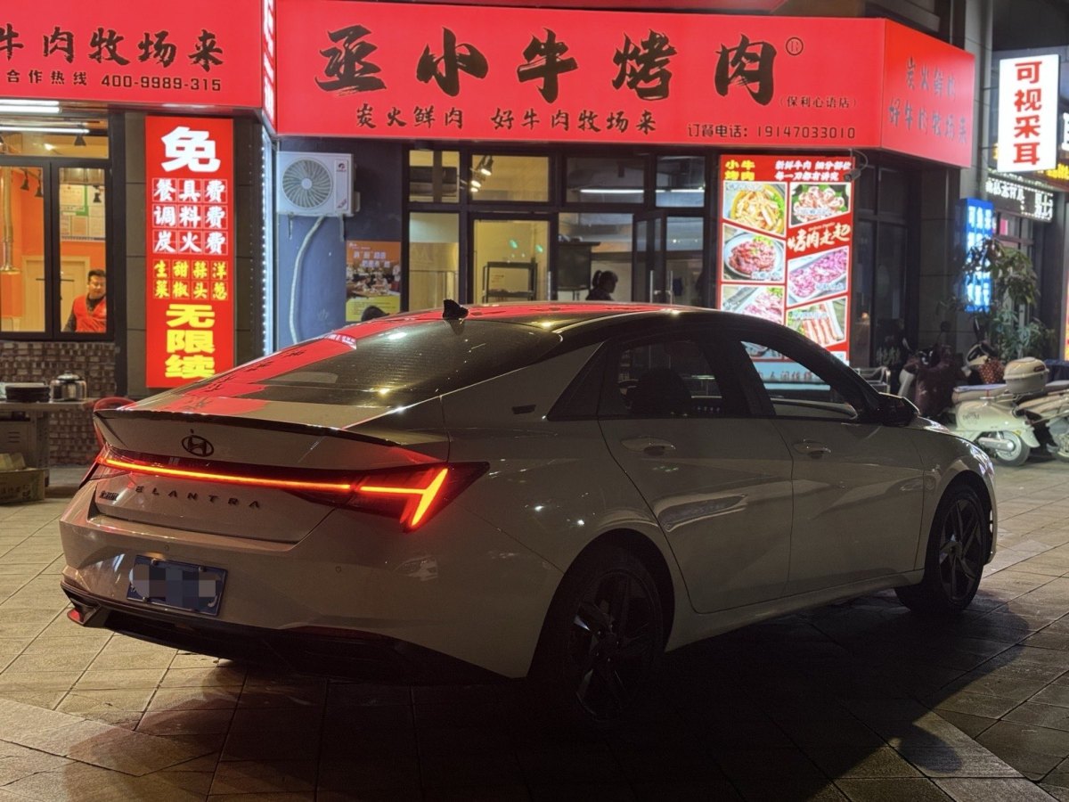 現(xiàn)代 伊蘭特  2022款 1.5L CVT LUX尊貴版圖片