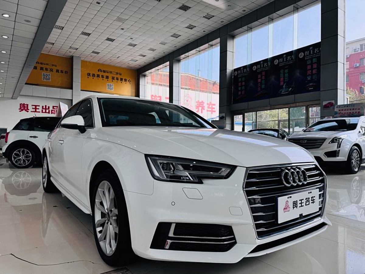 奧迪 奧迪A4L  2019款 40 TFSI 時(shí)尚型 國VI圖片