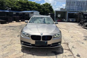 寶馬5系 寶馬 520Li 典雅型