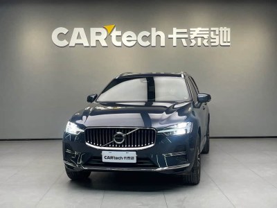 2023年11月 沃爾沃 XC60 B5 四驅(qū)智遠豪華版圖片
