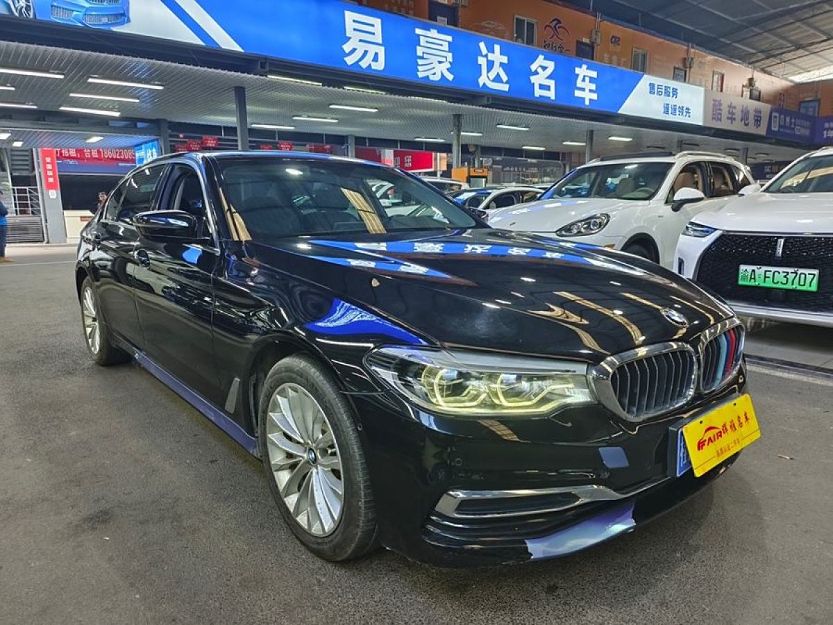 寶馬 寶馬5系  2020款 530Li 領(lǐng)先型 豪華套裝圖片