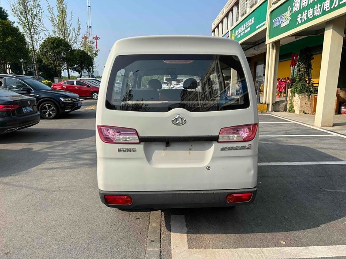 長(zhǎng)安歐尚 長(zhǎng)安之星2  2012款 1.0L基本型JL466Q9圖片