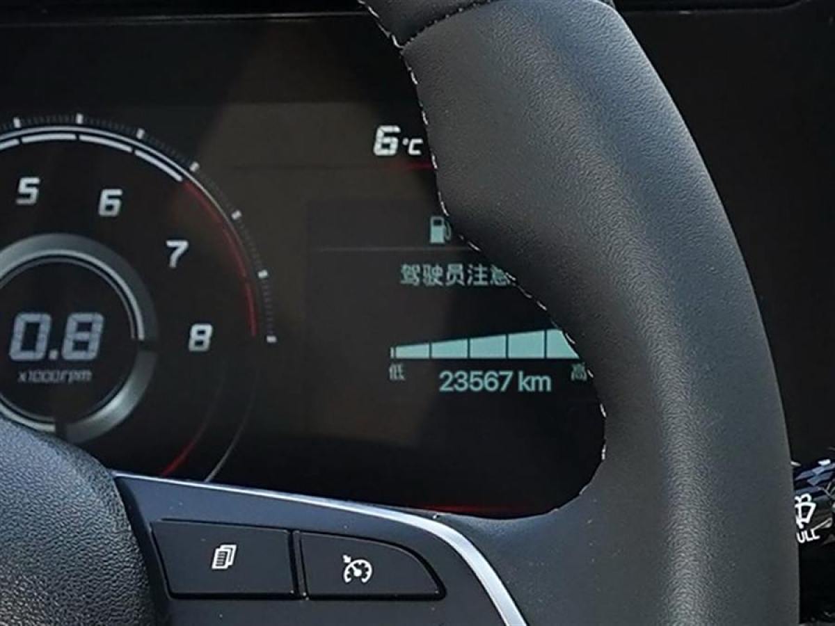 現(xiàn)代 伊蘭特  2023款 1.5L CVT GLX精英版圖片