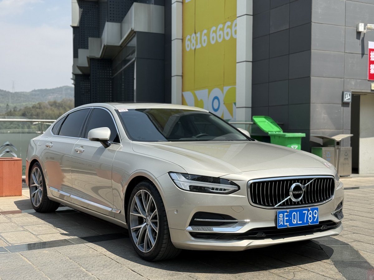 沃爾沃 S90  2018款 T4 智逸版圖片