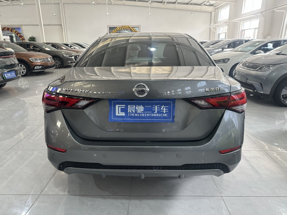 日產(chǎn) 軒逸  2021款 1.6L XL CVT悅享版圖片