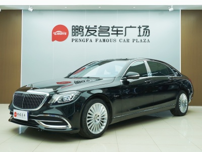 2019年5月 奔驰 迈巴赫S级 改款 S 450 4MATIC图片