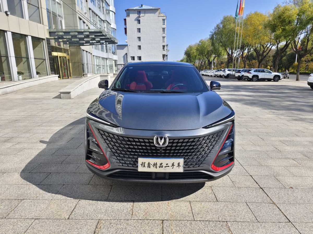 長(zhǎng)安 UNI-T  2020款 1.5T 尊貴型圖片