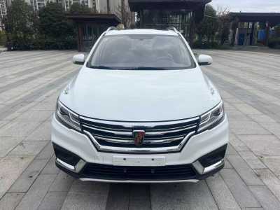 2018年5月 荣威 RX3 1.6L 手动互联网智享版图片