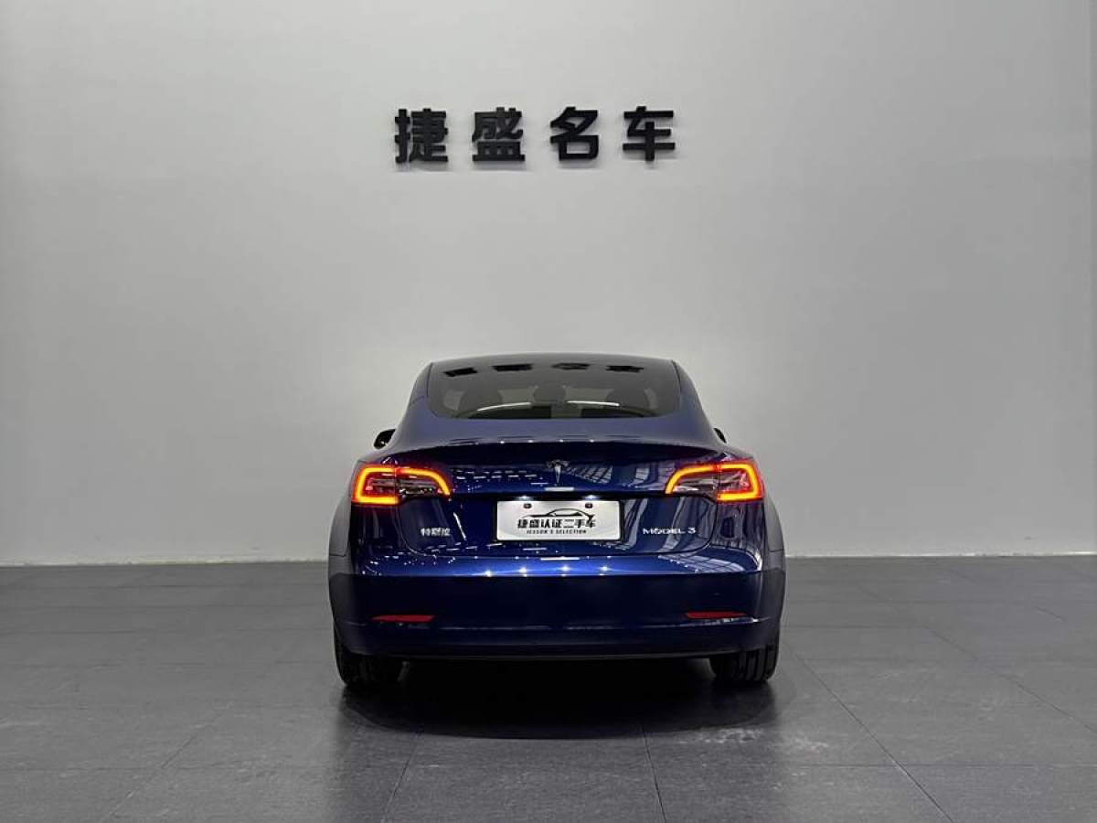 特斯拉 Model Y  2023款 后輪驅(qū)動(dòng)版圖片