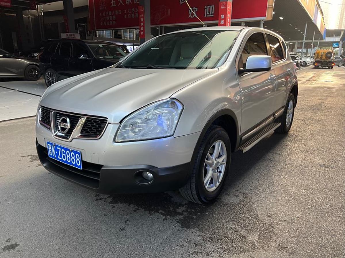 日產(chǎn) 逍客  2012款 2.0XL 火 CVT 2WD圖片