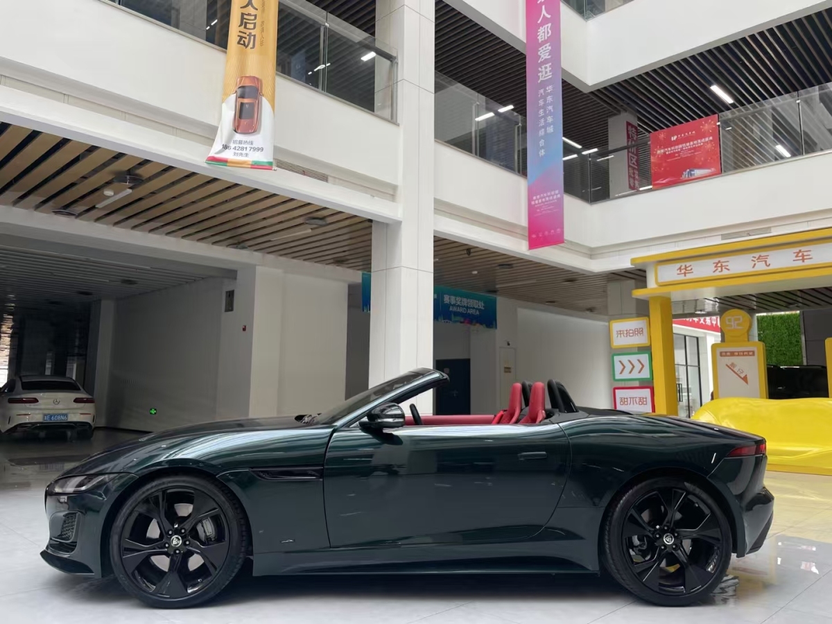 2023年6月捷豹 F-TYPE  2024款 P300 75周年典藏敞篷版