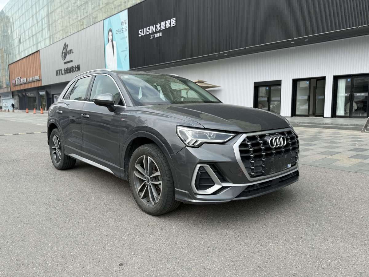 奧迪 奧迪Q3  2022款 35 TFSI 進取動感型圖片