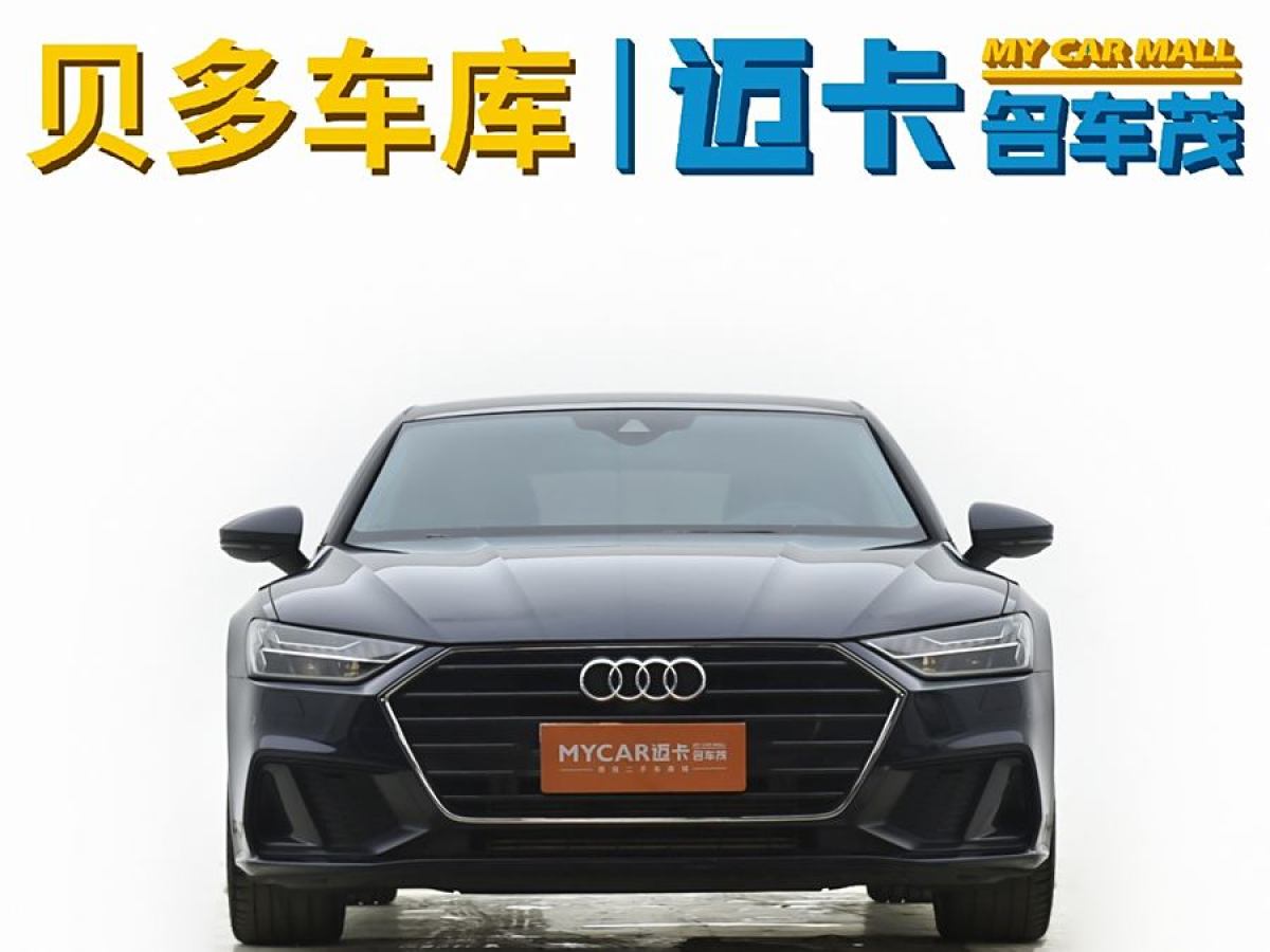 奧迪 奧迪A7  2020款 45 TFSI 臻選型圖片