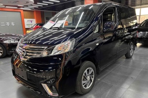 NV200 日产 1.6L CVT豪华型