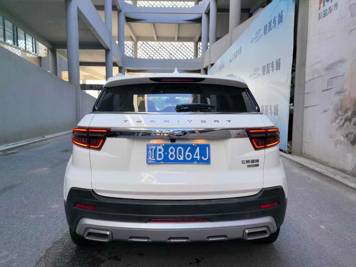 福特 領(lǐng)界  2020款 領(lǐng)界S EcoBoost 145 CVT尊領(lǐng)型圖片