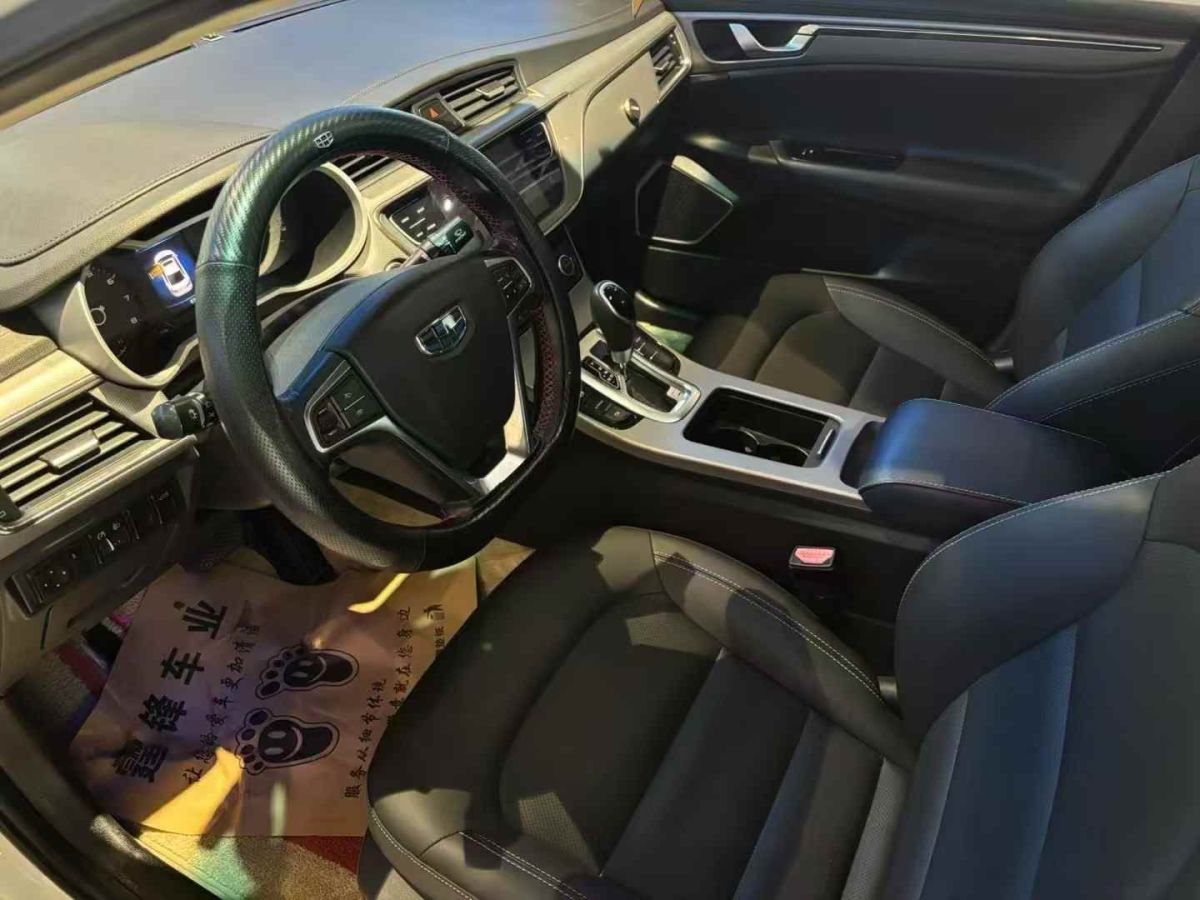 開瑞 K60  2018款 1.5L 天窗版圖片