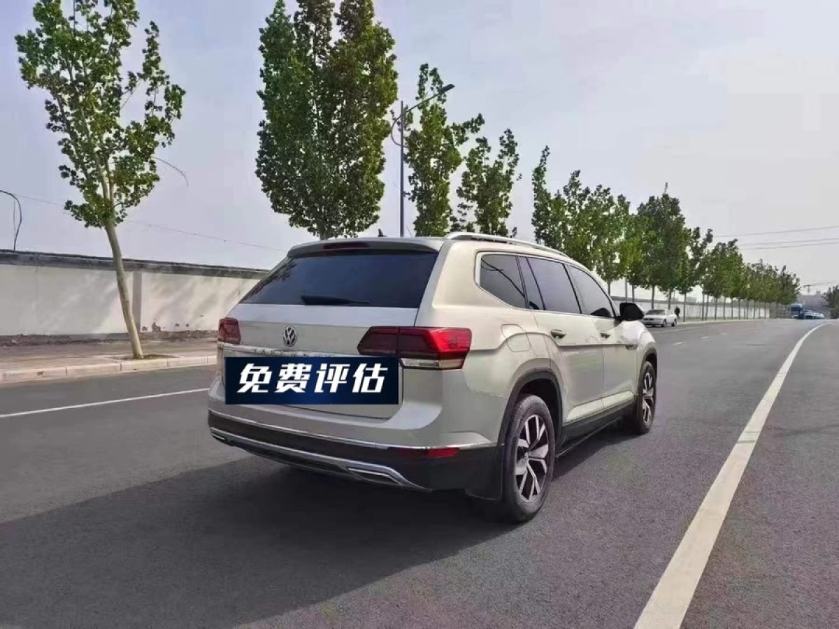 大眾 途昂  2023款 改款 330TSI 兩驅(qū)豪華版圖片
