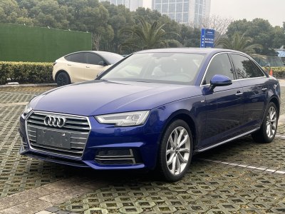 2018年10月 奧迪 奧迪A4L 30周年年型 40 TFSI 時(shí)尚型圖片