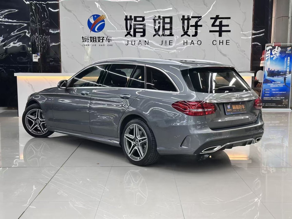 奔馳 奔馳C級(jí)  2020款 改款 C 260 旅行轎車圖片