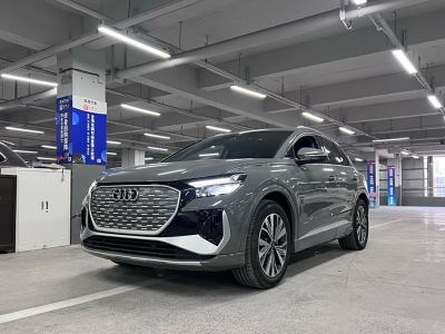 2023年9月 奧迪 奧迪Q4 e-tron 50 e-tron quattro 創(chuàng)境版圖片