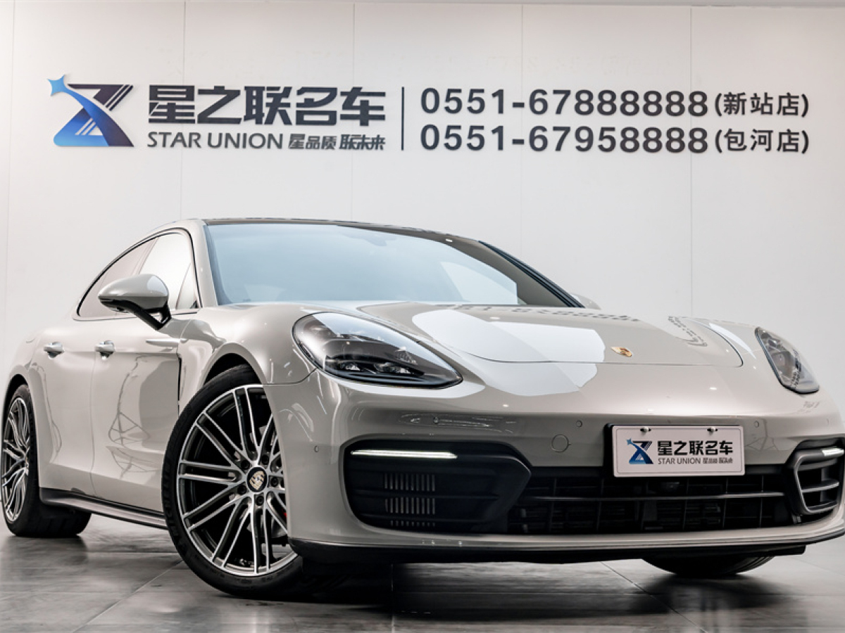 保時(shí)捷Panamera 21款 Panamera 2.9T圖片