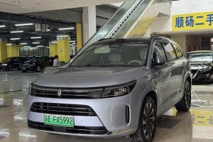 問(wèn)界M7 賽力斯 1.5T 智駕四驅(qū)Max版 5座