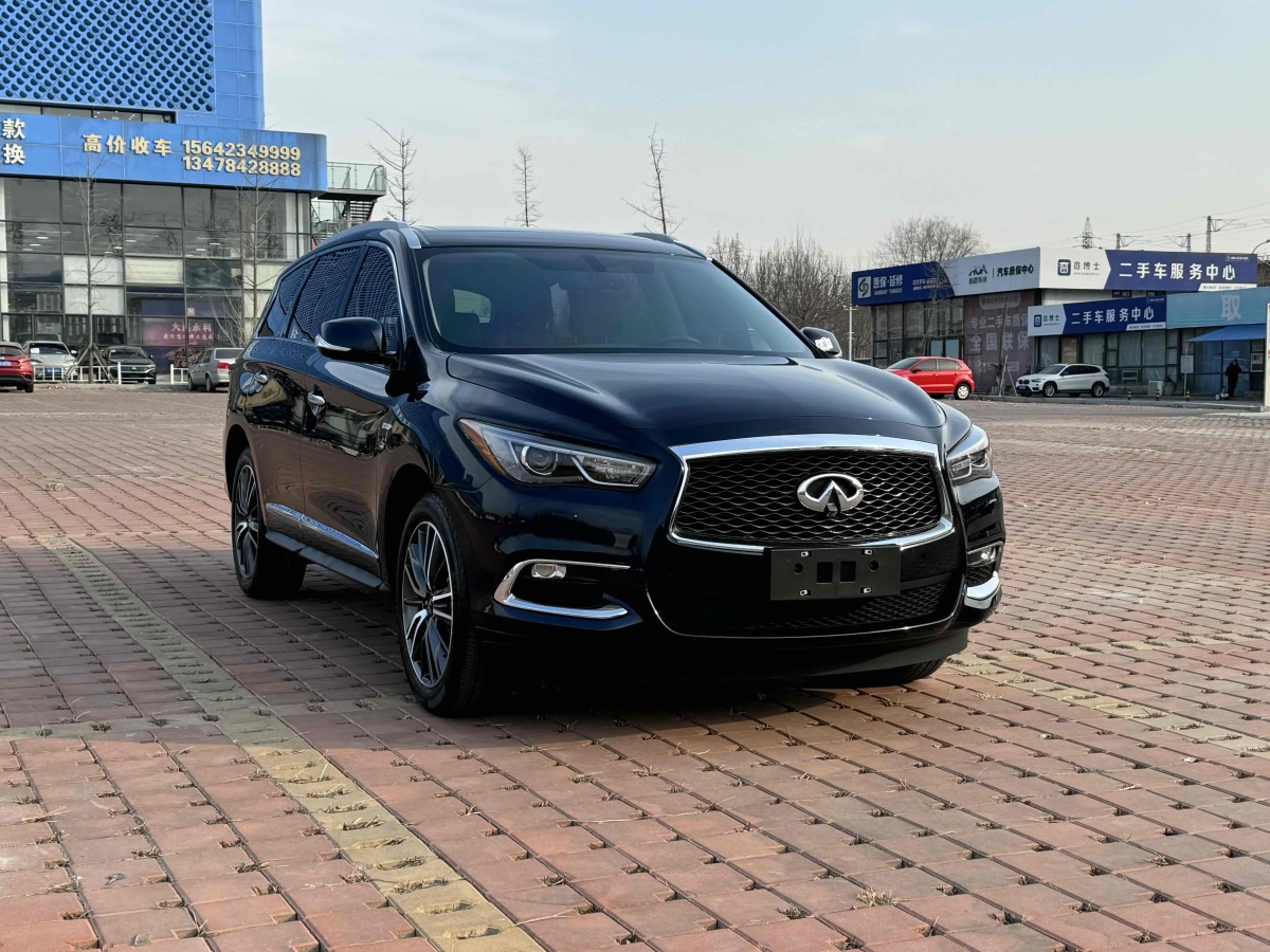 英菲尼迪 QX60  2020款 2.5 S/C Hybrid 兩驅(qū)卓越版 國VI圖片