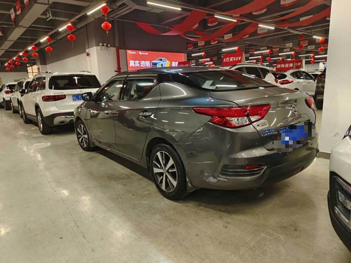 日產(chǎn) LANNIA 藍鳥  2016款 1.6L CVT炫酷版圖片