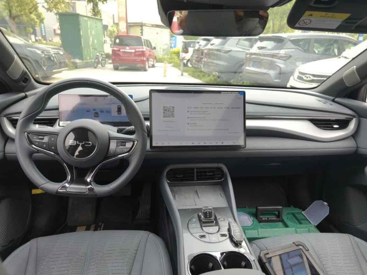 比亞迪 海豹06GT  2025款 605熱浪版圖片