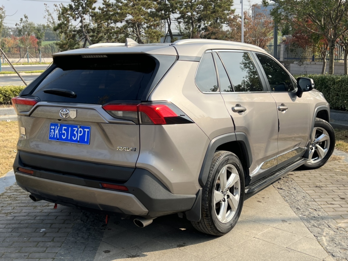 丰田 rav4荣放 2020款 2.0l cvt两驱风尚版图片