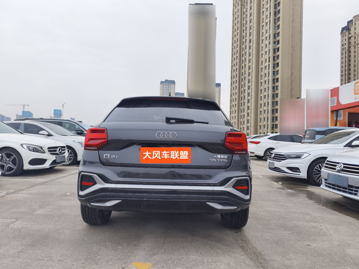 奧迪 奧迪Q2L  2018款  35TFSI 進取動感型 國VI圖片