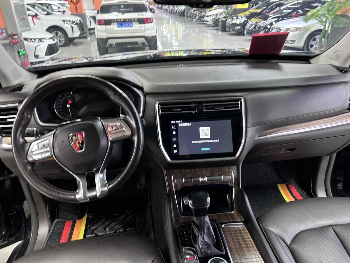 榮威 RX8  2018款 30T 智聯(lián)網(wǎng)四驅(qū)至尊版圖片
