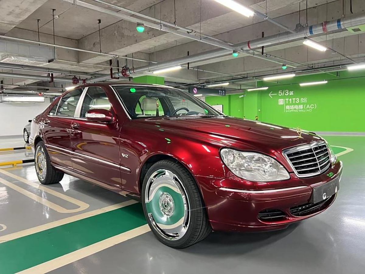 奔馳 奔馳S級(jí)  2004款 S 350圖片