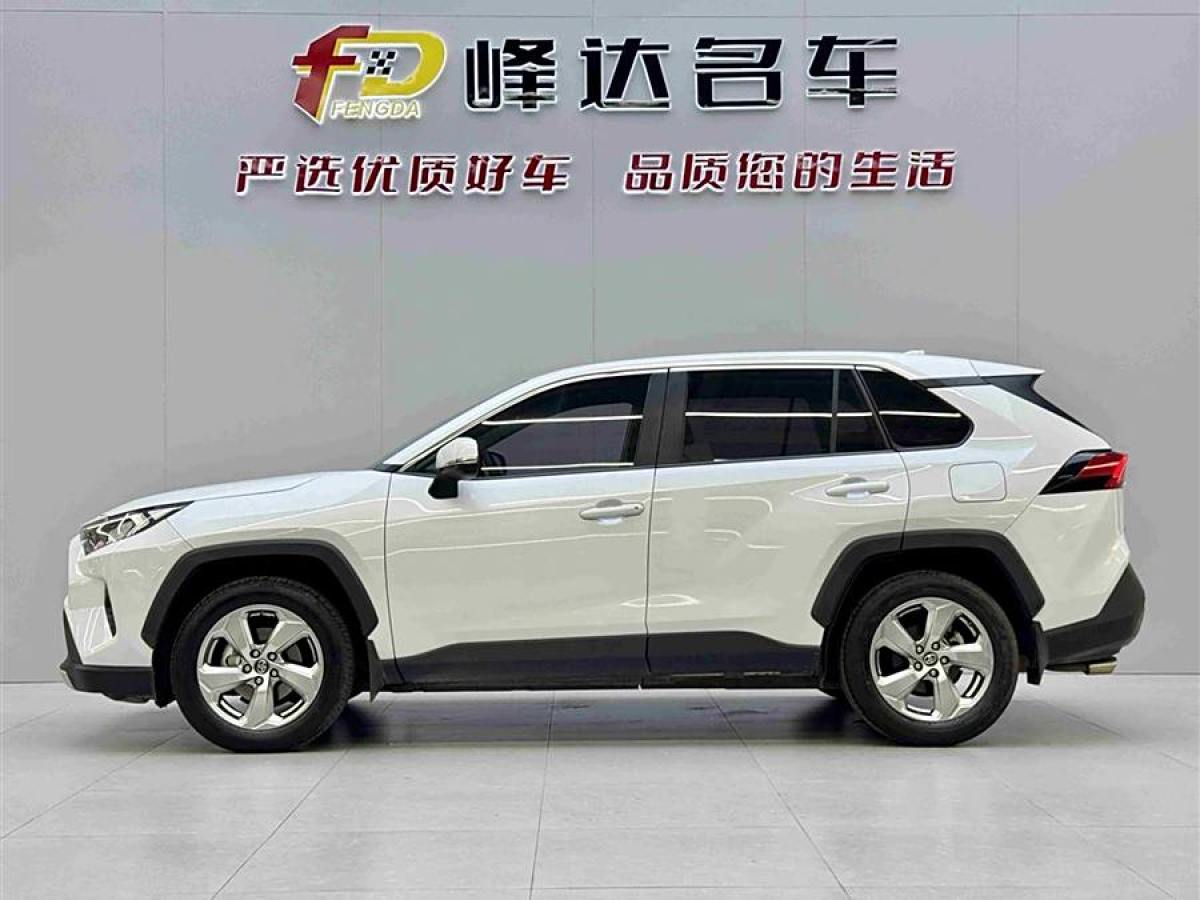 豐田 RAV4榮放  2021款 2.0L CVT兩驅(qū)風(fēng)尚版圖片