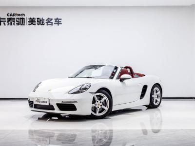 2022年8月  保時(shí)捷718 2022款 Boxster 2.0T 圖片